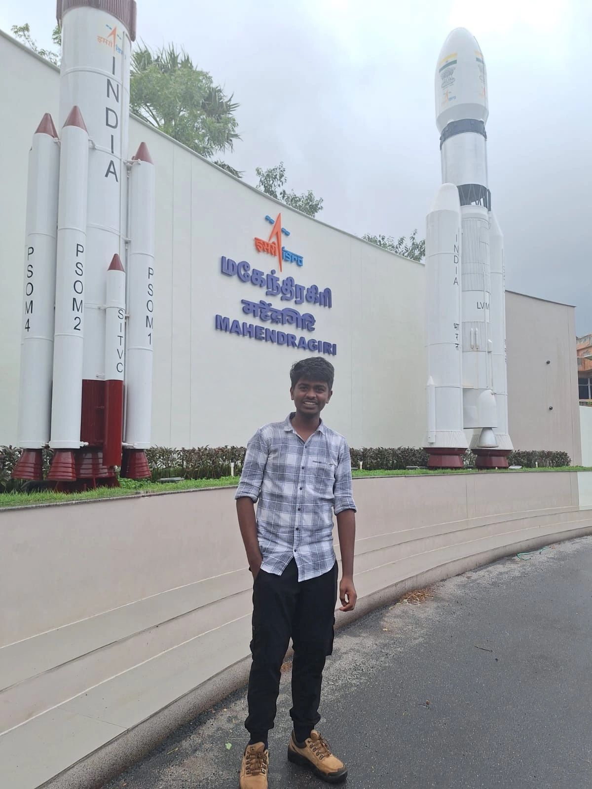 ISRO Traineeship Image 2